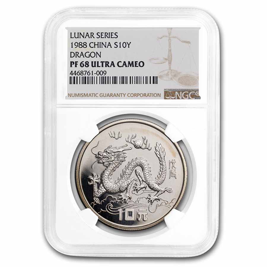Buy 1988 China 15 gram Silver Year of the Dragon PF-68 NGC | APMEX