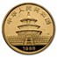 1988 China 5-Coin Gold Panda Proof Set (w/Box & COA)