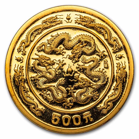 1988 China 5 oz Gold Lunar Dragon 500 Yuan Proof (Abrasion)