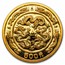 1988 China 5 oz Gold Lunar Dragon 500 Yuan Proof (Abrasion)