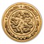 1988 China 5 oz Gold Lunar Dragon 500 Yuan Proof