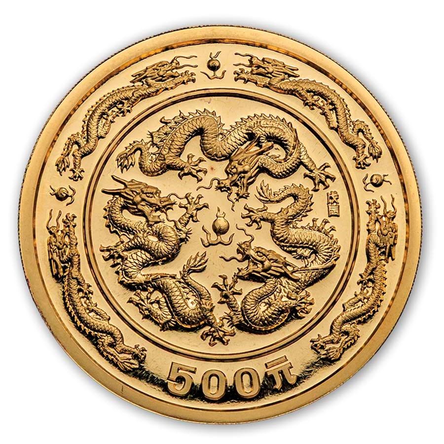 1988 China 5 oz Gold Lunar Dragon 500 Yuan Proof