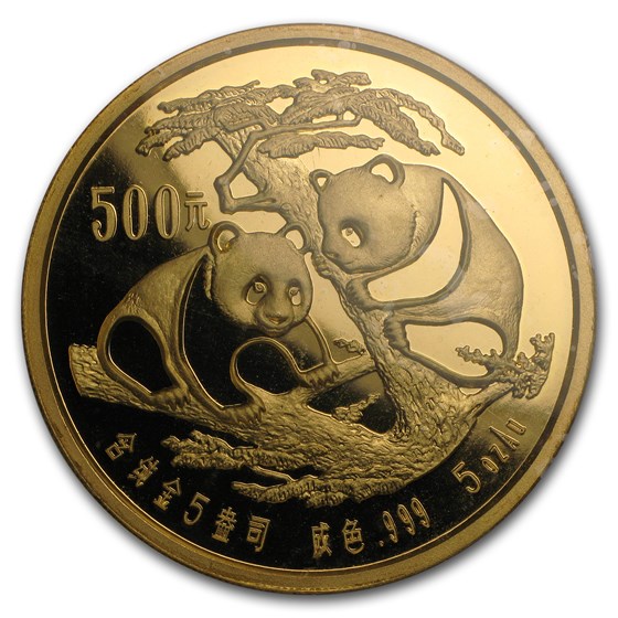 1988 China 5 oz Gold Panda Proof (w/Box & COA) 1988 China 5 oz Gold Panda Proof (w/Box & COA)
