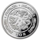 1988 China 5 oz Silver Lunar Dragon 50 Yuan Proof