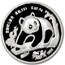1988 China 5 oz Silver Panda Munich Intl Coin Fair (Box & COA)