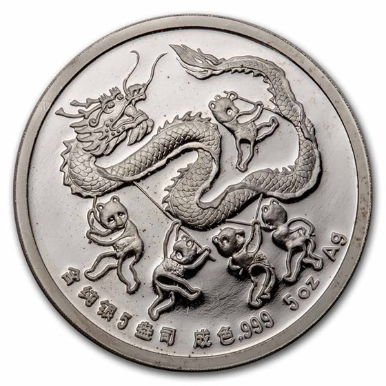 1988 China 5 oz Silver Panda Proof Hong Kong Exposition | Dragon 1988 China 5 oz Silver Panda Proof Hong Kong Exposition | Dragon