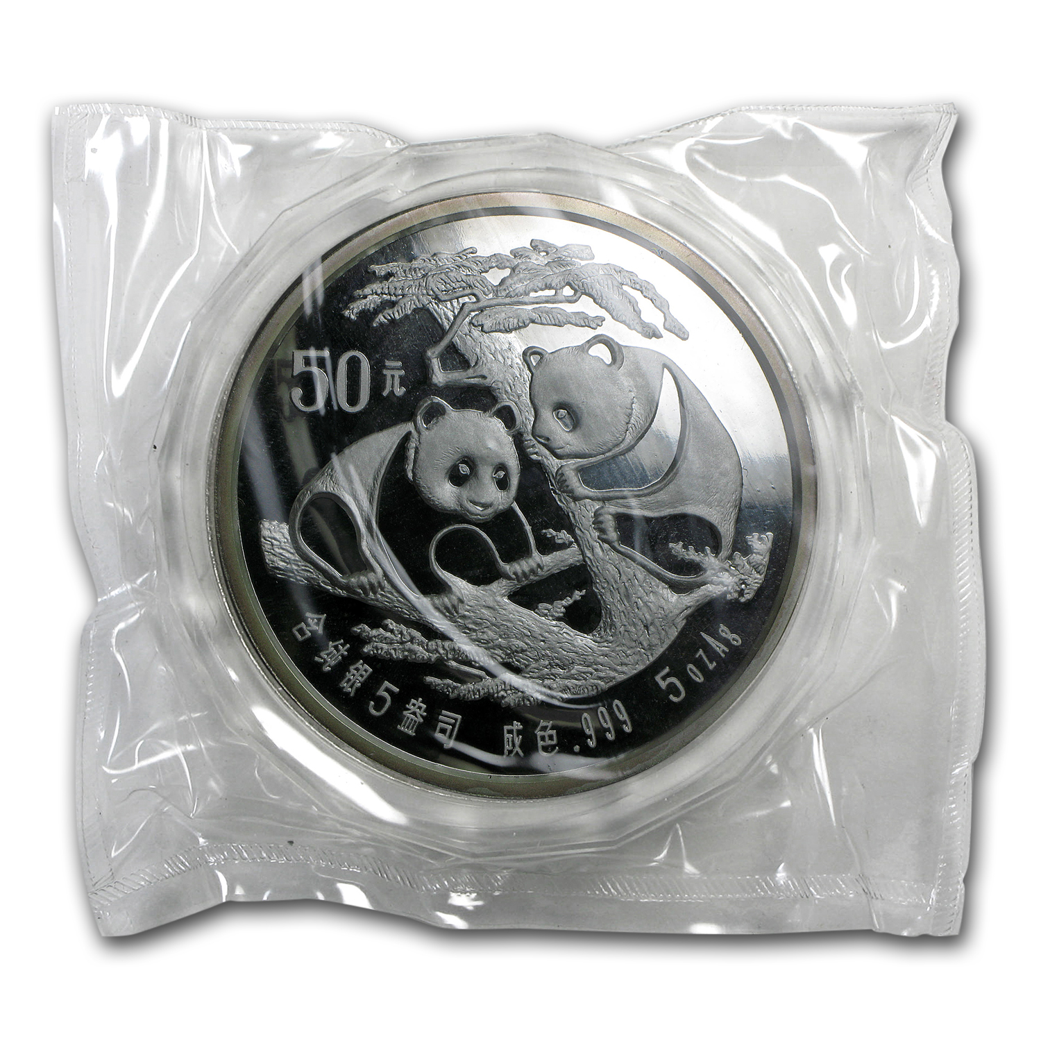 Buy 1988 China 5 oz Silver Panda Proof (w/Box & COA) | APMEX