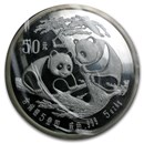 1988 China 5 oz Silver Panda Proof (w/Box & COA)