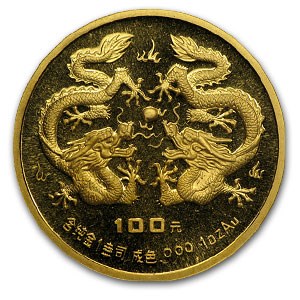 1988 China Gold 100 Yuan Year of the Dragon Proof 1988 China Gold 100 Yuan Year of the Dragon Proof