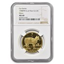 1988 Isle of Man 1/2 oz Gold Manx Cat MS-68 NGC