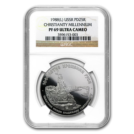 1988 Russia 1 oz Palladium 1000 Years of Christianity PF-69 NGC 1988 Russia 1 oz Palladium 1000 Years of Christianity PF-69 NGC