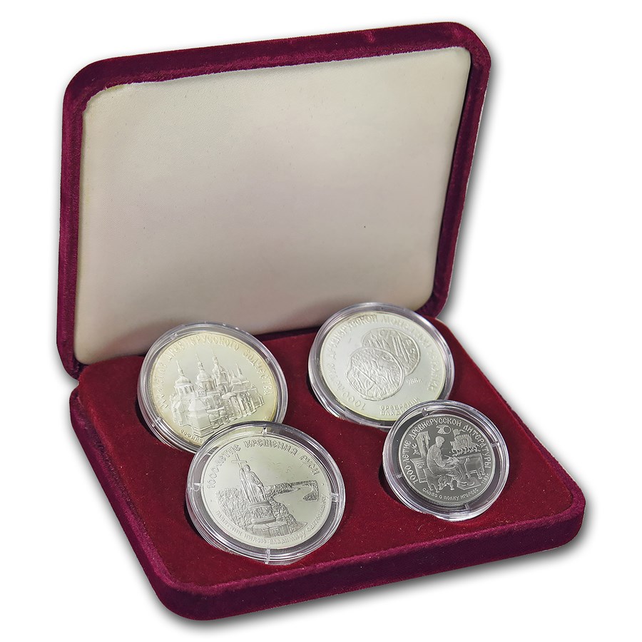 1988 Russia Tri-Metal 4-Coin Proof Set Anniv. of Christianization