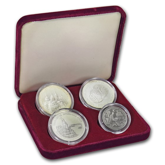 1988 Russia Tri-Metal 4-Coin Proof Set Anniv. of Christianization 1988 Russia Tri-Metal 4-Coin Proof Set Anniv. of Christianization