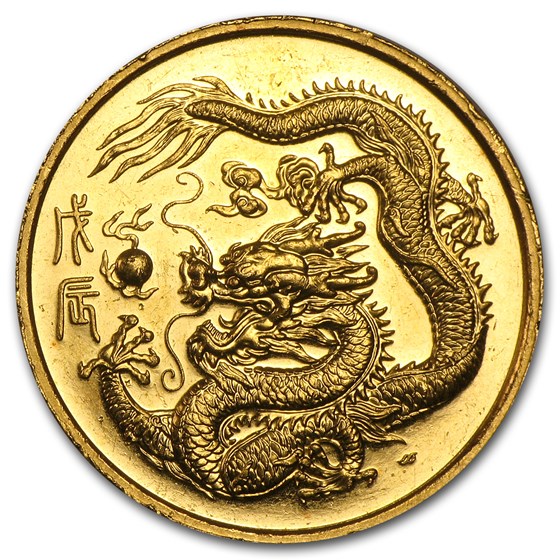 1988 Singapore 1/2 oz Proof Gold 50 Singold Dragon 1988 Singapore 1/2 oz Proof Gold 50 Singold Dragon