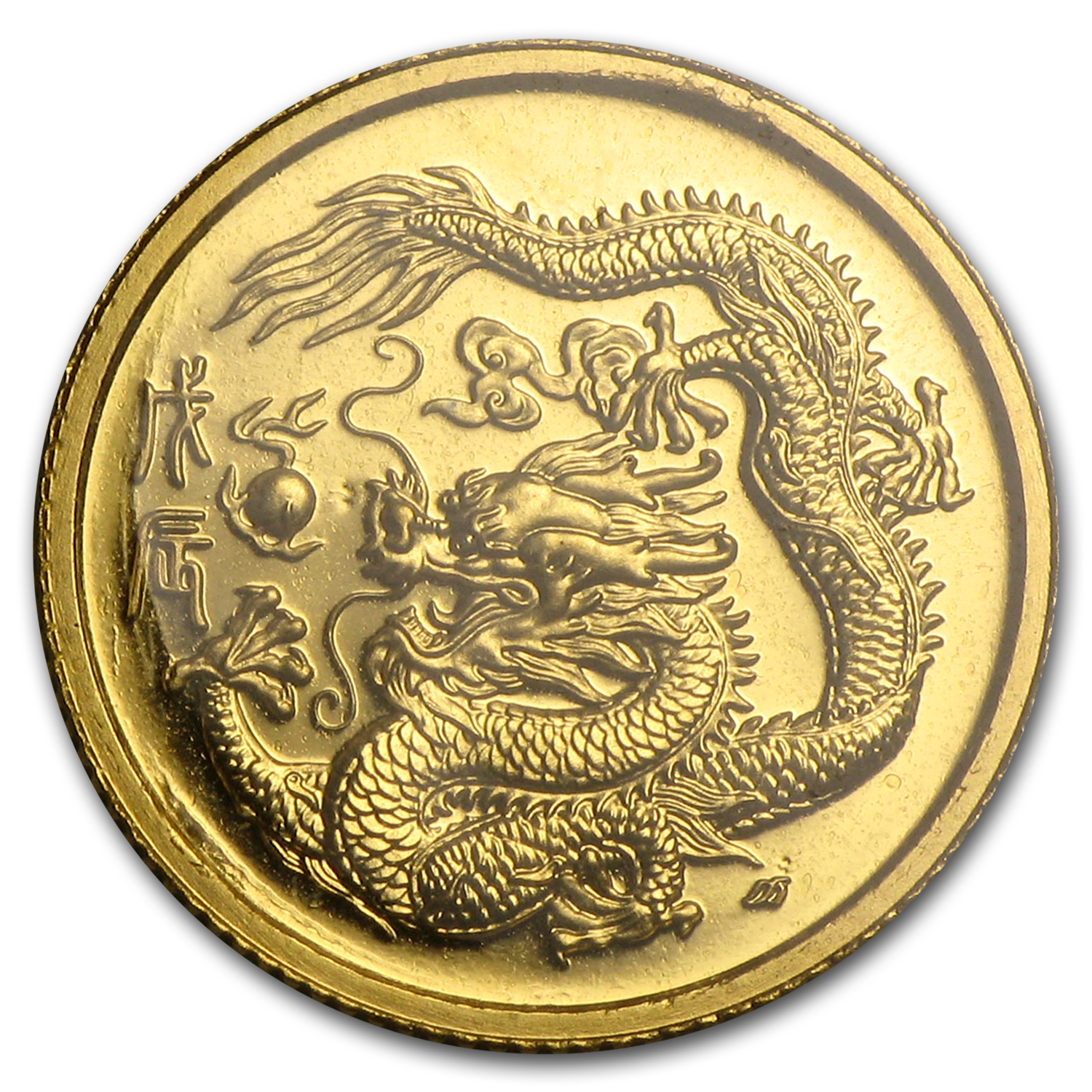 1988-singapore-1-20-oz-gold-5-