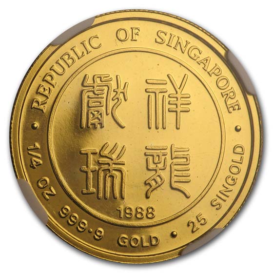 Buy 1988 Singapore 1/4 oz Gold 25 Singold Dragon MS-69 NGC | APMEX