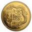 1988 Singapore 1 oz Gold 100 Singold Dragon MS-68 NGC