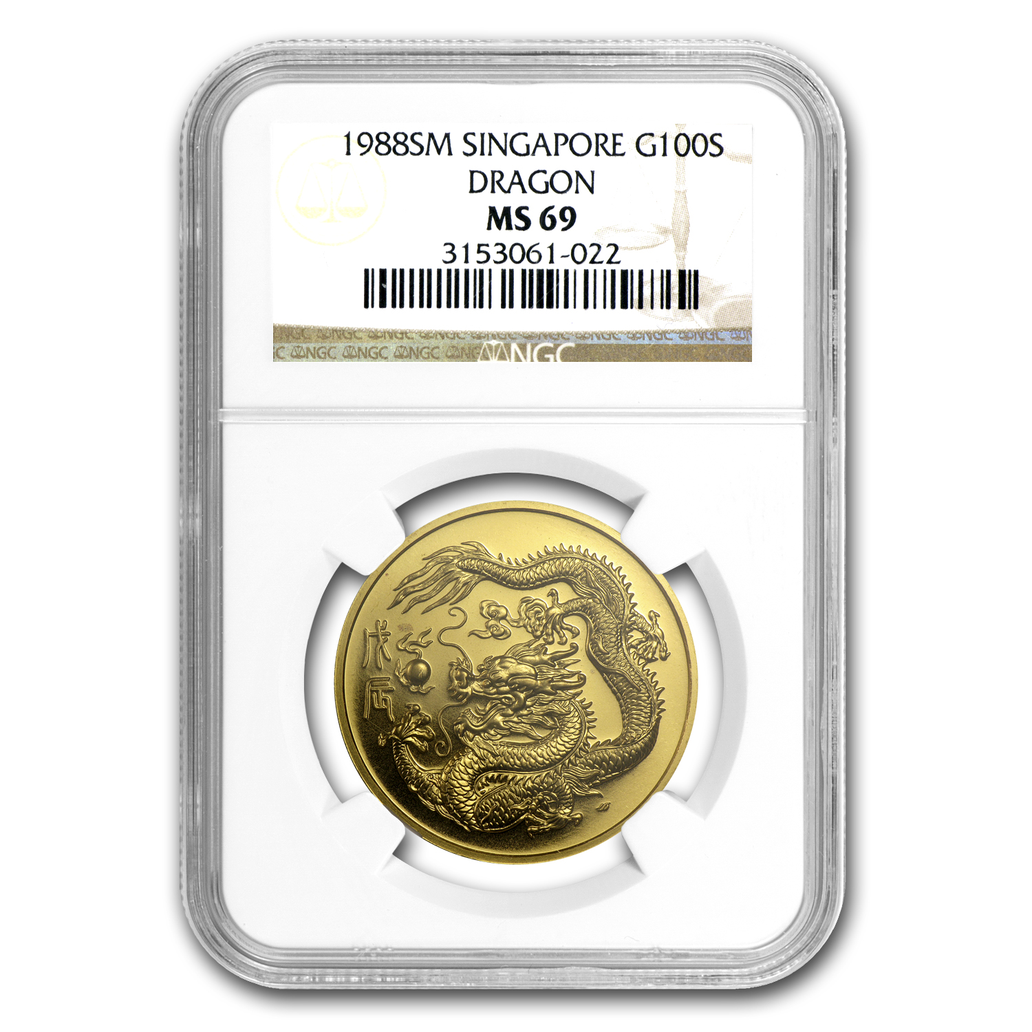 Buy 1988 Singapore 1 oz Gold 100 Singold Dragon MS-69 NGC | APMEX