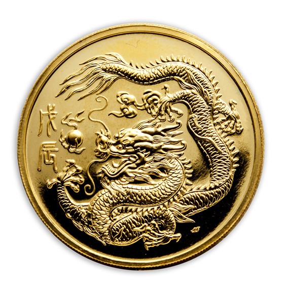 1988 Singapore 1 oz Proof Gold 100 Singold Dragon