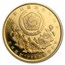 1988 South Korea Proof Gold 25,000 Won Seesaw