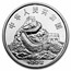 1989-1992 China 6-coin Gold & Silver Empress' Edition Set