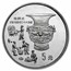 1989-1992 China 6-coin Gold & Silver Empress' Edition Set