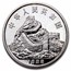 1989-1992 China 6-coin Gold & Silver Empress' Edition Set
