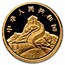 1989-1992 China 6-coin Gold & Silver Empress' Edition Set
