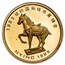 1989-1992 China 6-coin Gold & Silver Empress' Edition Set