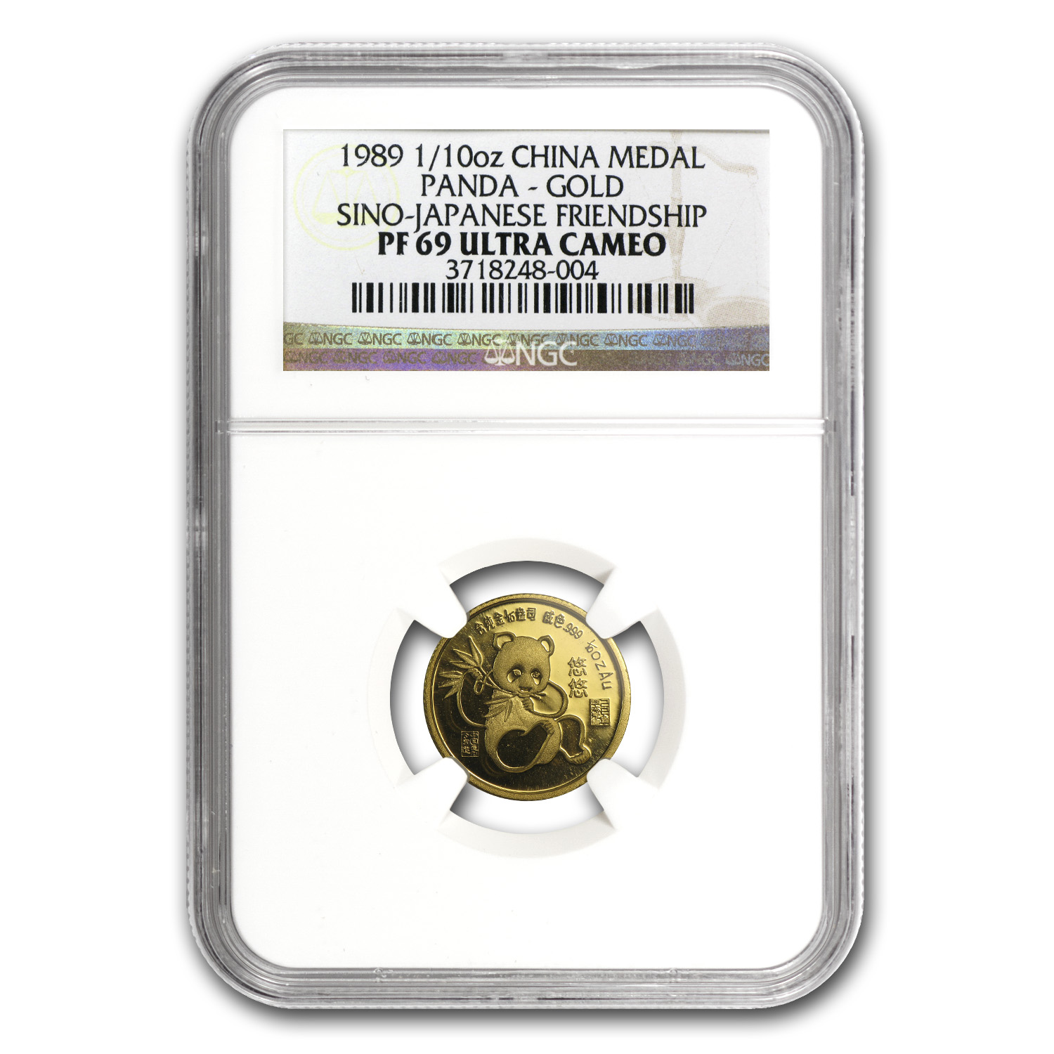 Buy 1989 China 1/10 oz Gold Medal PF-69 NGC (Sino-Japanese