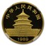 1989 China 1/10 oz Proof Gold Panda PF-69 NGC