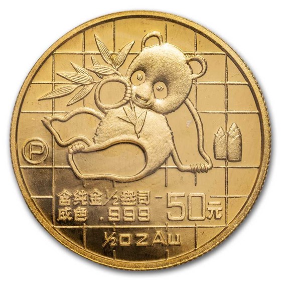 1989 China 1/2 oz Gold Panda Large Date Proof (Capsules Sealed) 1989 China 1/2 oz Gold Panda Large Date Proof (Capsules Sealed)