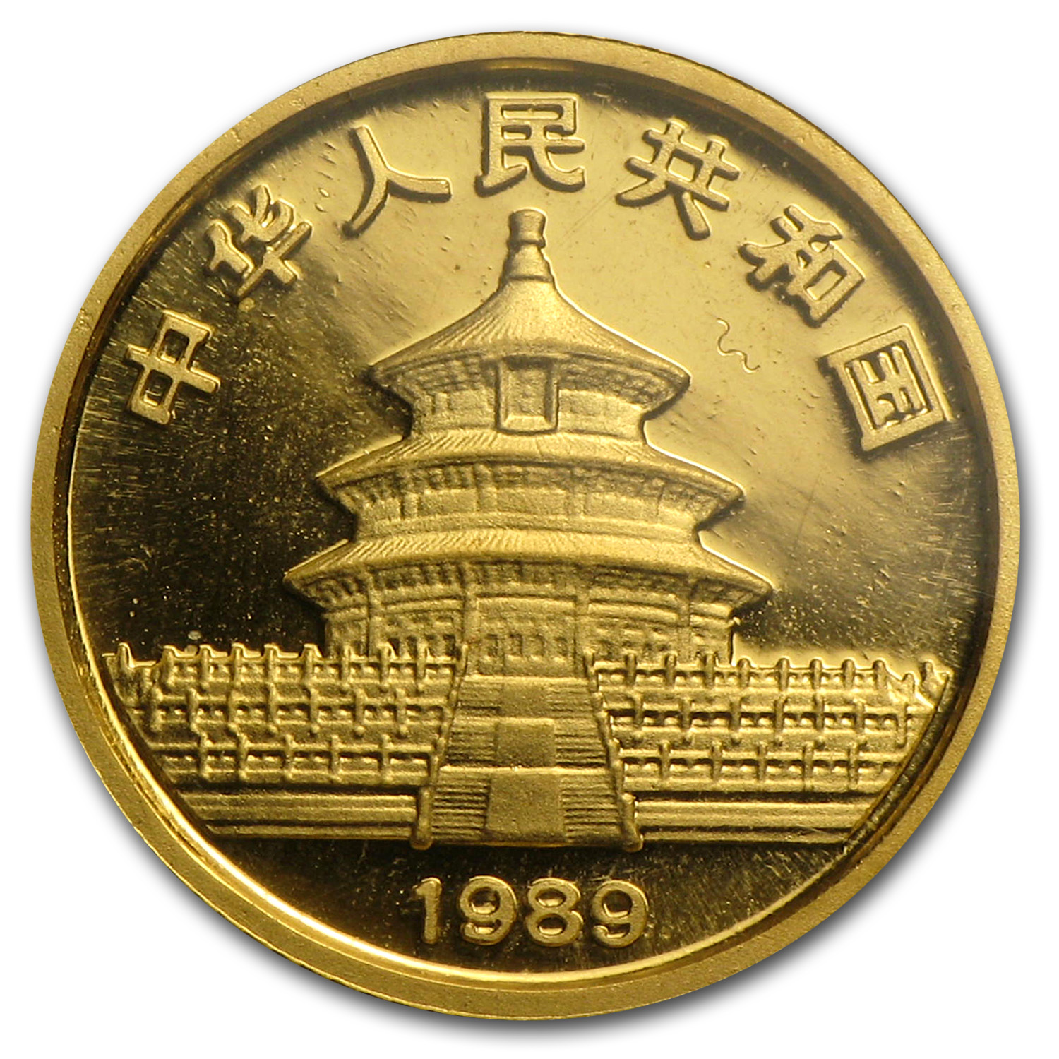 china ⑅︎◡̈︎*即購入◎お値下げさまご依頼 Buy 1989 Chinese 1/20 oz Gold Panda Large Date BU (Sealed) | APMEX