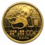 1989 China 1 oz Gold Panda Large Date MS-69 NGC