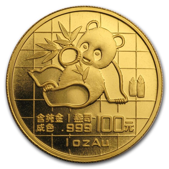 1989 China 1 oz Gold Panda Small Date BU (In Capsule) 1989 China 1 oz Gold Panda Small Date BU (In Capsule)