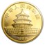 1989 China 1 oz Gold Panda Small Date BU (Sealed)