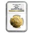 1989 China 1 oz Gold Panda Small Date MS-69 NGC