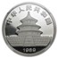 1989 China 1 oz Proof Palladium Panda PF-69 NGC