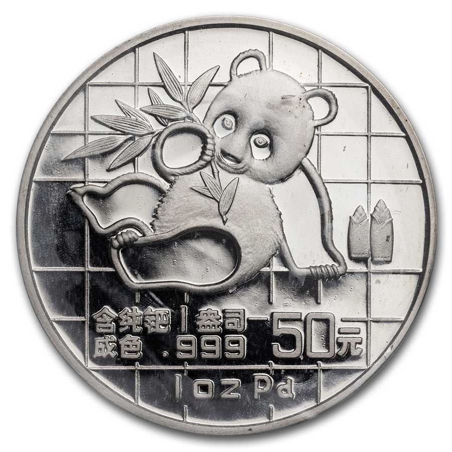 1989 China 1 oz Proof Palladium Panda
