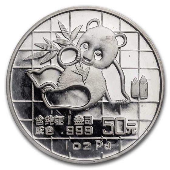 1989 China 1 oz Proof Palladium Panda 1989 China 1 oz Proof Palladium Panda