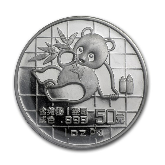 1989 China 1 oz Proof Palladium Panda 1989 China 1 oz Proof Palladium Panda
