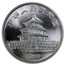 1989 China 1 oz Silver Panda BU (Sealed)