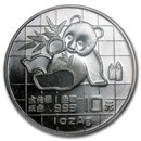 1989 China 1 oz Silver Panda BU (Sealed)