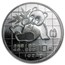 1989 China 1 oz Silver Panda BU (Sealed)