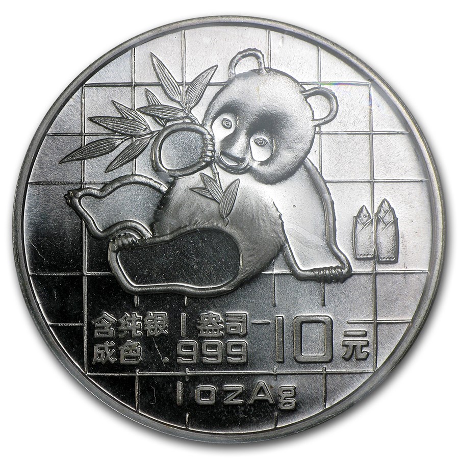 1989 China 1 oz Silver Panda BU (Sealed)