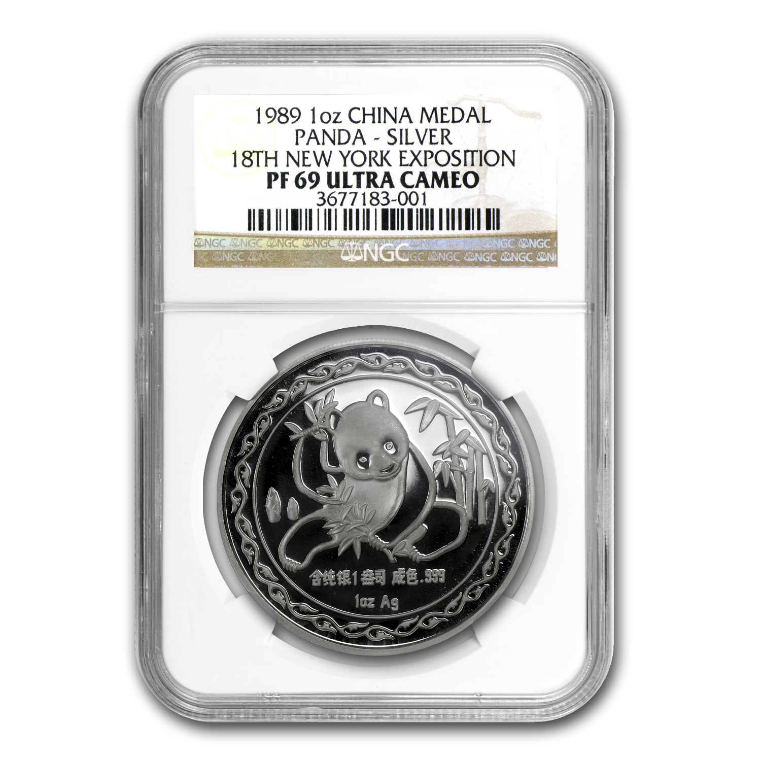 Buy 1989 China 1 oz Silver Panda New York Expo PF-69 NGC | APMEX