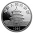 1989 China 1 oz Silver Panda Proof (Sealed)