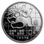 1989 China 1 oz Silver Panda Proof (Sealed)