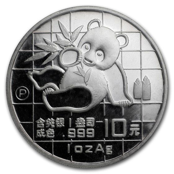 1989 China 1 oz Silver Panda Proof (Sealed) 1989 China 1 oz Silver Panda Proof (Sealed)