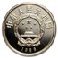 1989 China 10 Yuan Silver Sika Deer (Capsule)